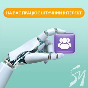 � ������-������� 104.ua �������������� 277 ����� ������������ �����������